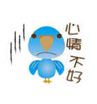 Chicken parrot（個別スタンプ：4）