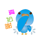 Chicken parrot（個別スタンプ：5）