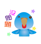 Chicken parrot（個別スタンプ：8）