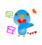 Chicken parrot（個別スタンプ：10）