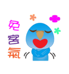 Chicken parrot（個別スタンプ：12）
