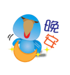 Chicken parrot（個別スタンプ：13）
