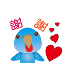 Chicken parrot（個別スタンプ：14）