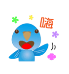 Chicken parrot（個別スタンプ：16）