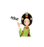 Queen of Joseon duk dik（個別スタンプ：1）