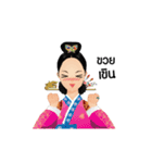 Queen of Joseon duk dik（個別スタンプ：2）