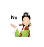 Queen of Joseon duk dik（個別スタンプ：6）