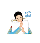 Queen of Joseon duk dik（個別スタンプ：23）