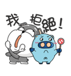 Fat Dog ＆ Planet Pig - Love to Chat！（個別スタンプ：7）