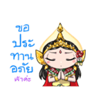 Little Beauty : Thai Devas（個別スタンプ：12）