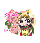 Little Beauty : Thai Devas（個別スタンプ：35）