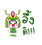 Mr. Papa. Samurai ^__^ ！！（個別スタンプ：8）