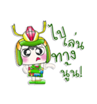 Mr. Papa. Samurai ^__^ ！！（個別スタンプ：10）