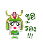 Mr. Papa. Samurai ^__^ ！！（個別スタンプ：12）