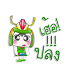 Mr. Papa. Samurai ^__^ ！！（個別スタンプ：21）