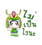 Mr. Papa. Samurai ^__^ ！！（個別スタンプ：23）