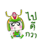 Mr. Papa. Samurai ^__^ ！！（個別スタンプ：24）