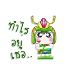 Mr. Papa. Samurai ^__^ ！！（個別スタンプ：26）