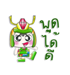 Mr. Papa. Samurai ^__^ ！！（個別スタンプ：27）