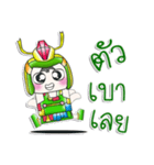 Mr. Papa. Samurai ^__^ ！！（個別スタンプ：29）