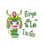 Mr. Papa. Samurai ^__^ ！！（個別スタンプ：38）