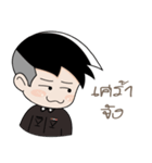 police01（個別スタンプ：15）