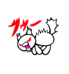 猫瀬とさしこ（個別スタンプ：12）