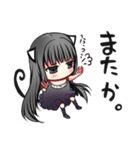 関西弁ツンデレ黒猫（個別スタンプ：13）