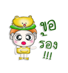 Mr. Katana. Love Frog.^__^（個別スタンプ：12）