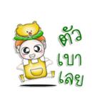 Mr. Katana. Love Frog.^__^（個別スタンプ：29）