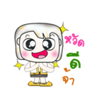 Hi my name is Yamada. ^__^（個別スタンプ：1）