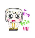 Hi my name is Yamada. ^__^（個別スタンプ：16）