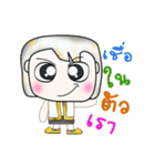 Hi my name is Yamada. ^__^（個別スタンプ：22）