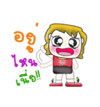 My name is Jonatan. Love you ^__^（個別スタンプ：4）