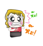 My name is Jonatan. Love you ^__^（個別スタンプ：8）