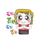 My name is Jonatan. Love you ^__^（個別スタンプ：17）