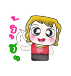 My name is Jonatan. Love you ^__^（個別スタンプ：18）