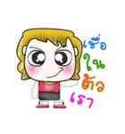 My name is Jonatan. Love you ^__^（個別スタンプ：22）