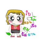 My name is Jonatan. Love you ^__^（個別スタンプ：24）