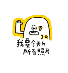 yeapshih sticker (Traditional)（個別スタンプ：24）