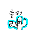 yeapshih sticker (Traditional)（個別スタンプ：27）