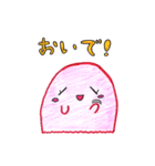 おばけの ぽっかちゃん（個別スタンプ：33）