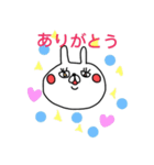 手書きうさぎさん2（個別スタンプ：7）