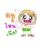 Mr. Nana. So coo！ ^_^（個別スタンプ：4）