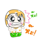 Mr. Nana. So coo！ ^_^（個別スタンプ：8）