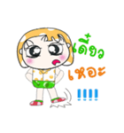 Mr. Nana. So coo！ ^_^（個別スタンプ：13）