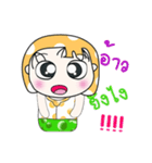 Mr. Nana. So coo！ ^_^（個別スタンプ：16）