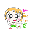 Mr. Nana. So coo！ ^_^（個別スタンプ：26）