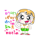 Mr. Nana. So coo！ ^_^（個別スタンプ：34）