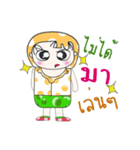 Mr. Nana. So coo！ ^_^（個別スタンプ：38）